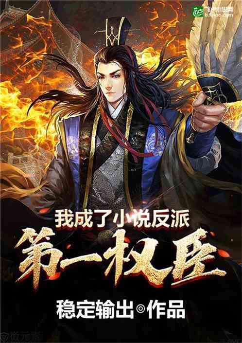 生化危机3