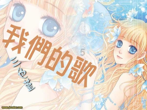 光明农场有什么好玩的游戏画面
