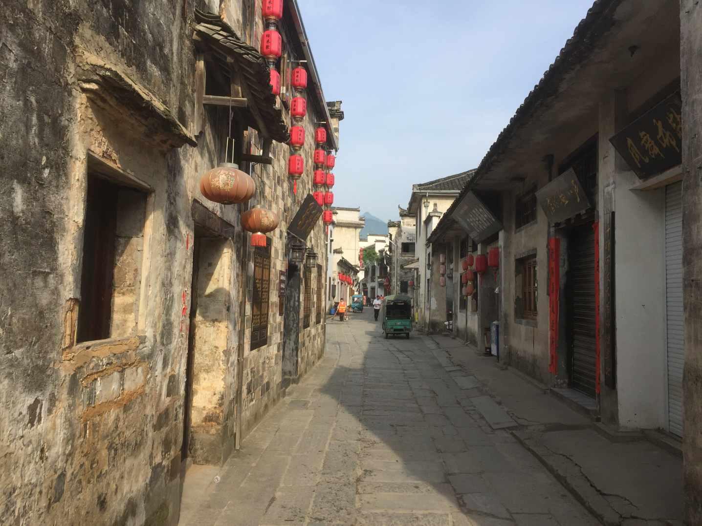 永恒边境